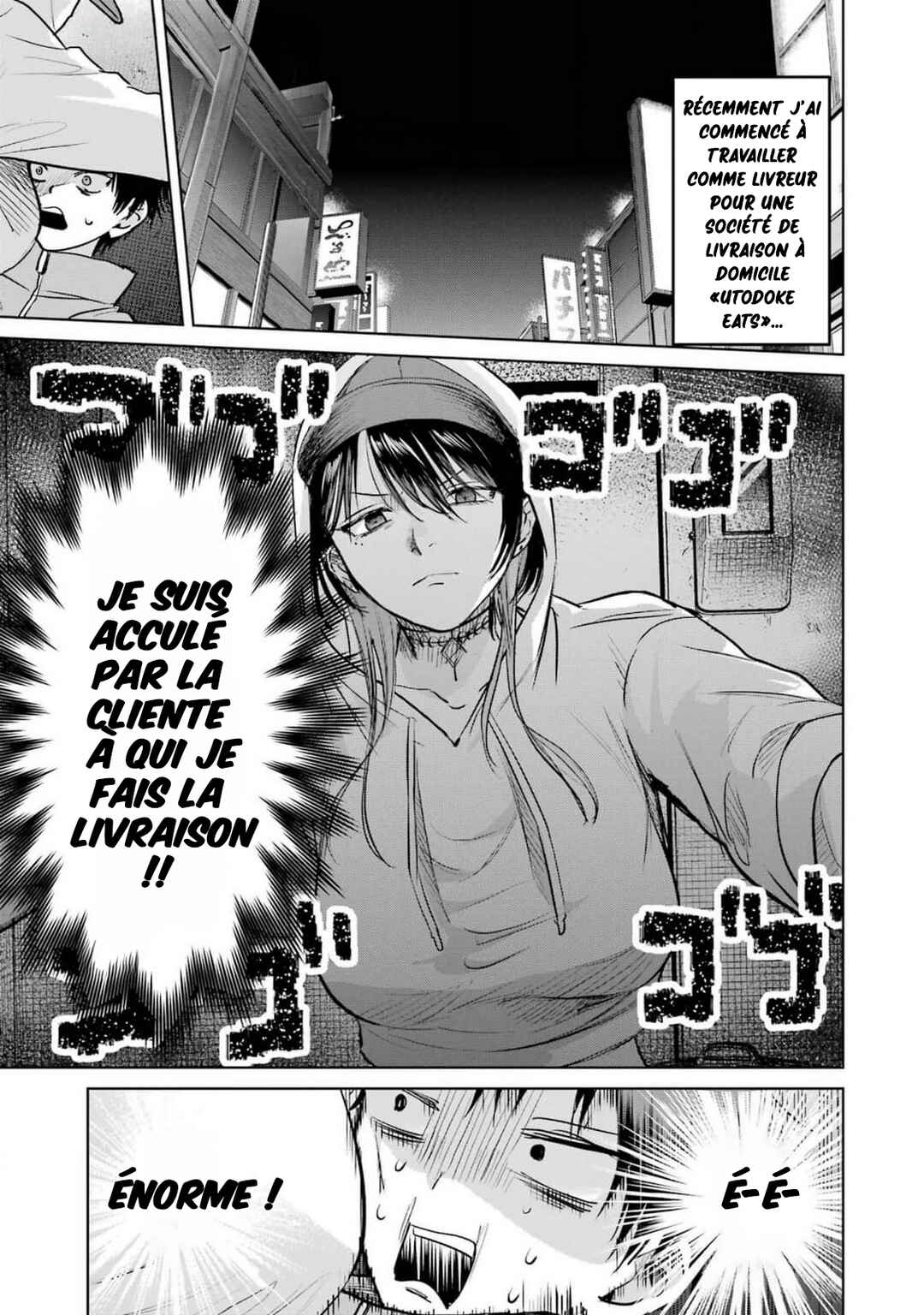 Haitatsusaki no Oneesan ga Kowasugiru Hanashi Chapter 10 - Page 2