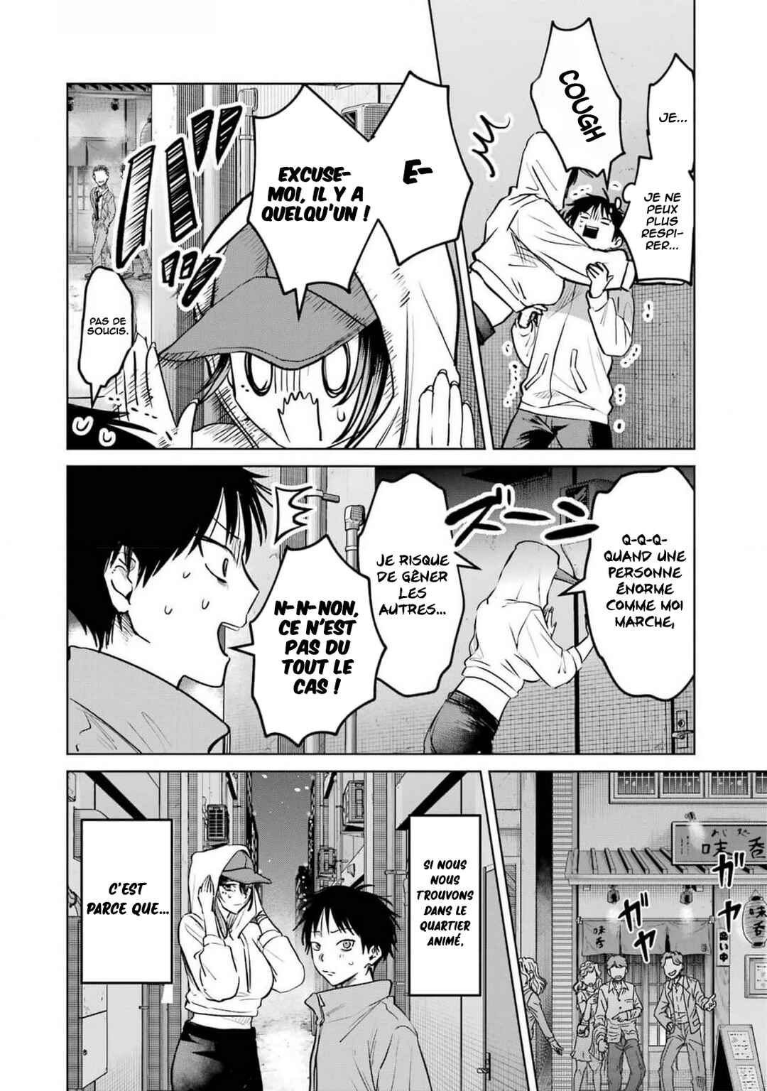 Haitatsusaki no Oneesan ga Kowasugiru Hanashi Chapter 10 - Page 3