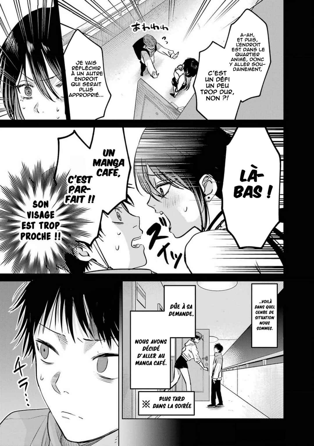 Haitatsusaki no Oneesan ga Kowasugiru Hanashi Chapter 10 - Page 6