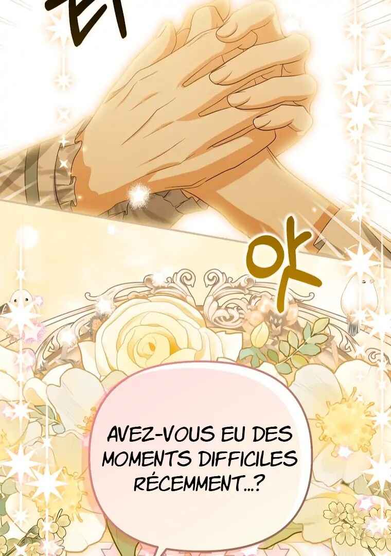 Gajja Anae ege Wae Jipchakhaseyo? Chapter 44 - Page 103