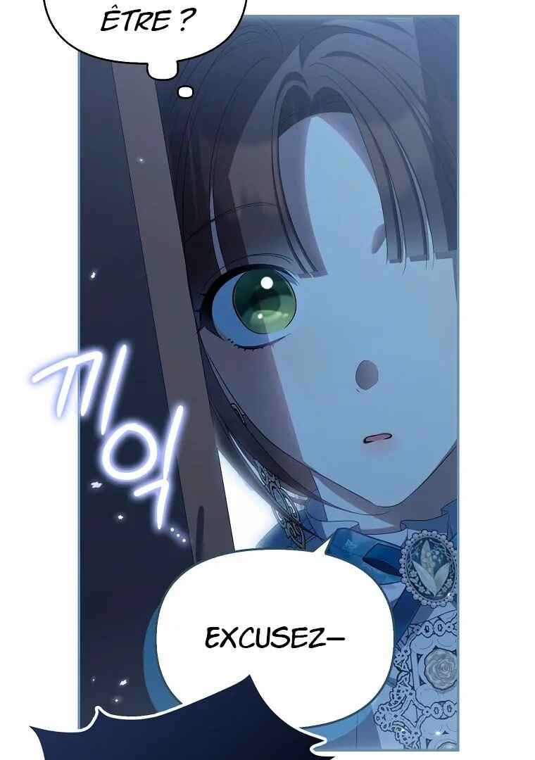 Gajja Anae ege Wae Jipchakhaseyo? Chapter 44 - Page 25