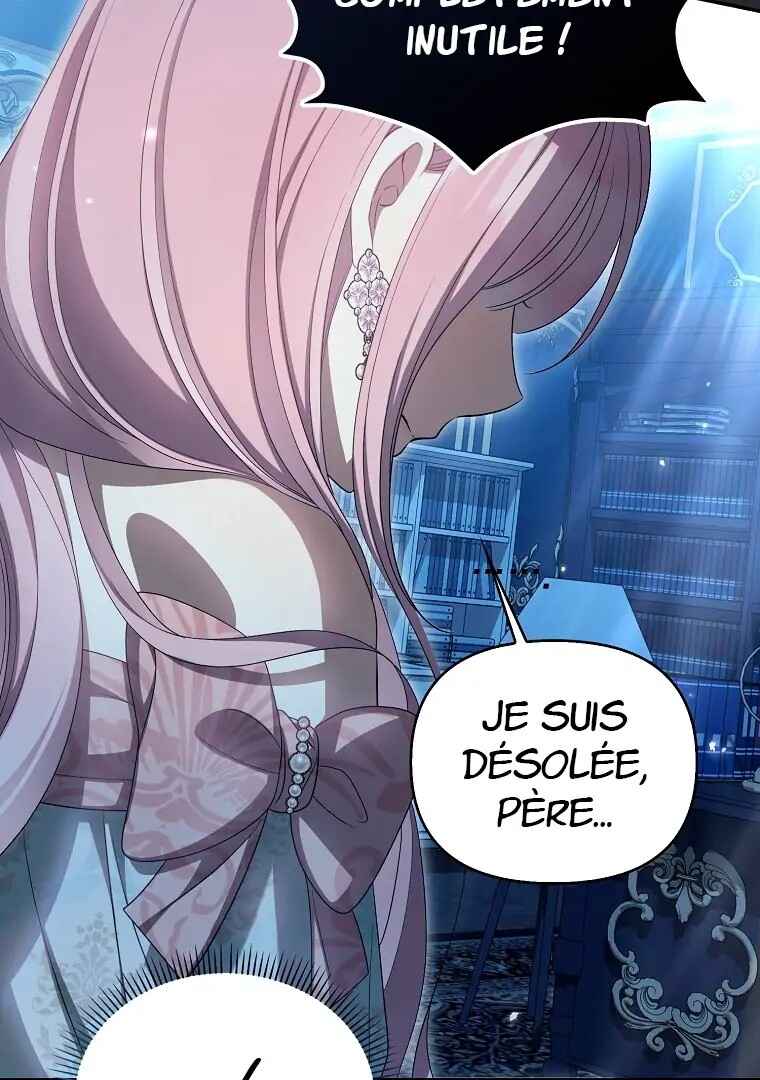 Gajja Anae ege Wae Jipchakhaseyo? Chapter 44 - Page 28