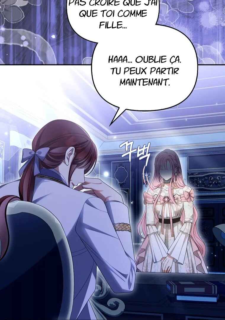 Gajja Anae ege Wae Jipchakhaseyo? Chapter 44 - Page 57
