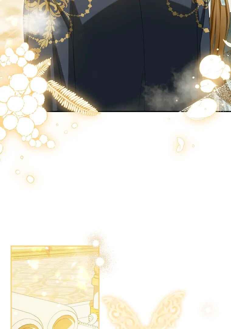 Gajja Anae ege Wae Jipchakhaseyo? Chapter 44 - Page 6