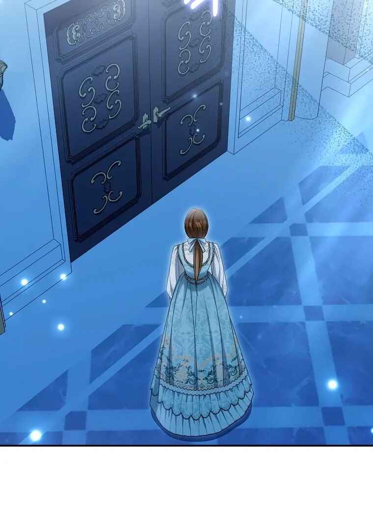 Gajja Anae ege Wae Jipchakhaseyo? Chapter 44 - Page 75