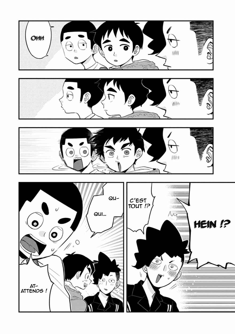 Giri-Giri Saegiru Katagirisan Chapter 25 - Page 4
