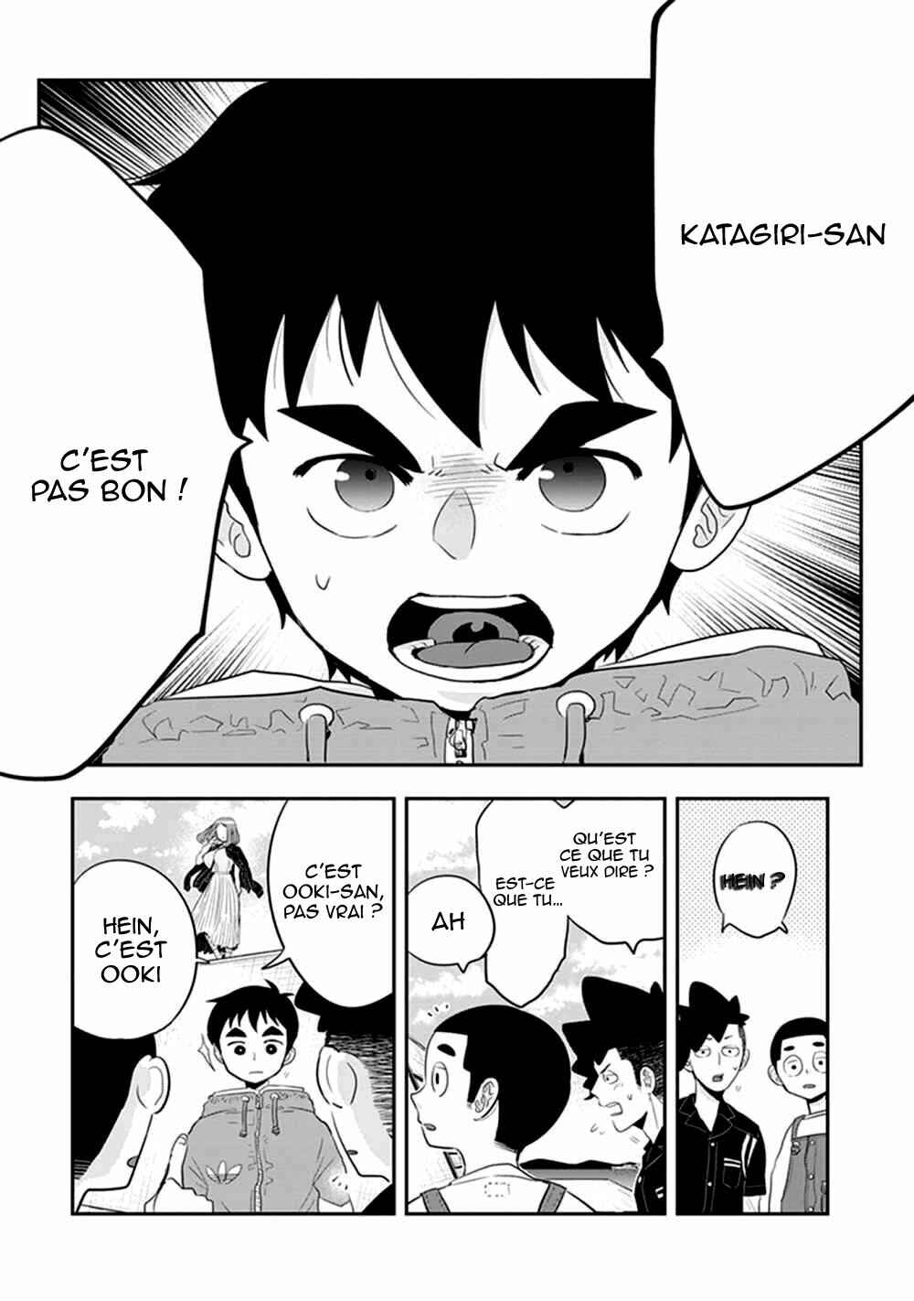 Giri-Giri Saegiru Katagirisan Chapter 25 - Page 8