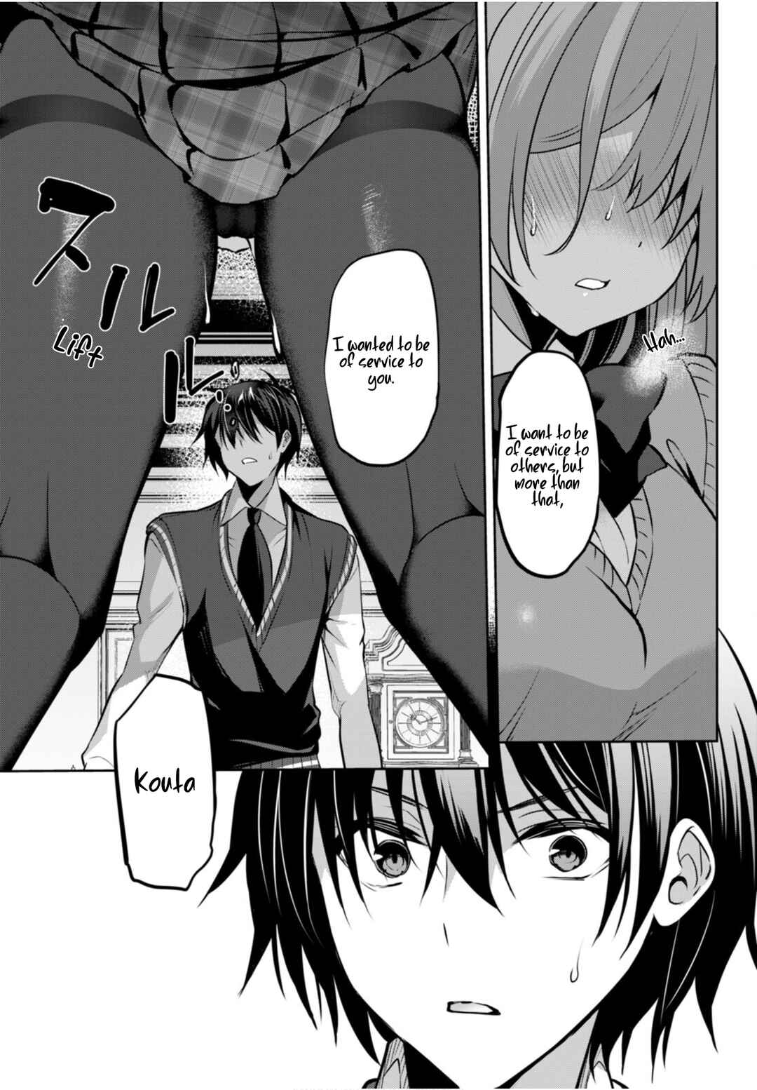 Strategic Lovers Chapter 20 - Page 34