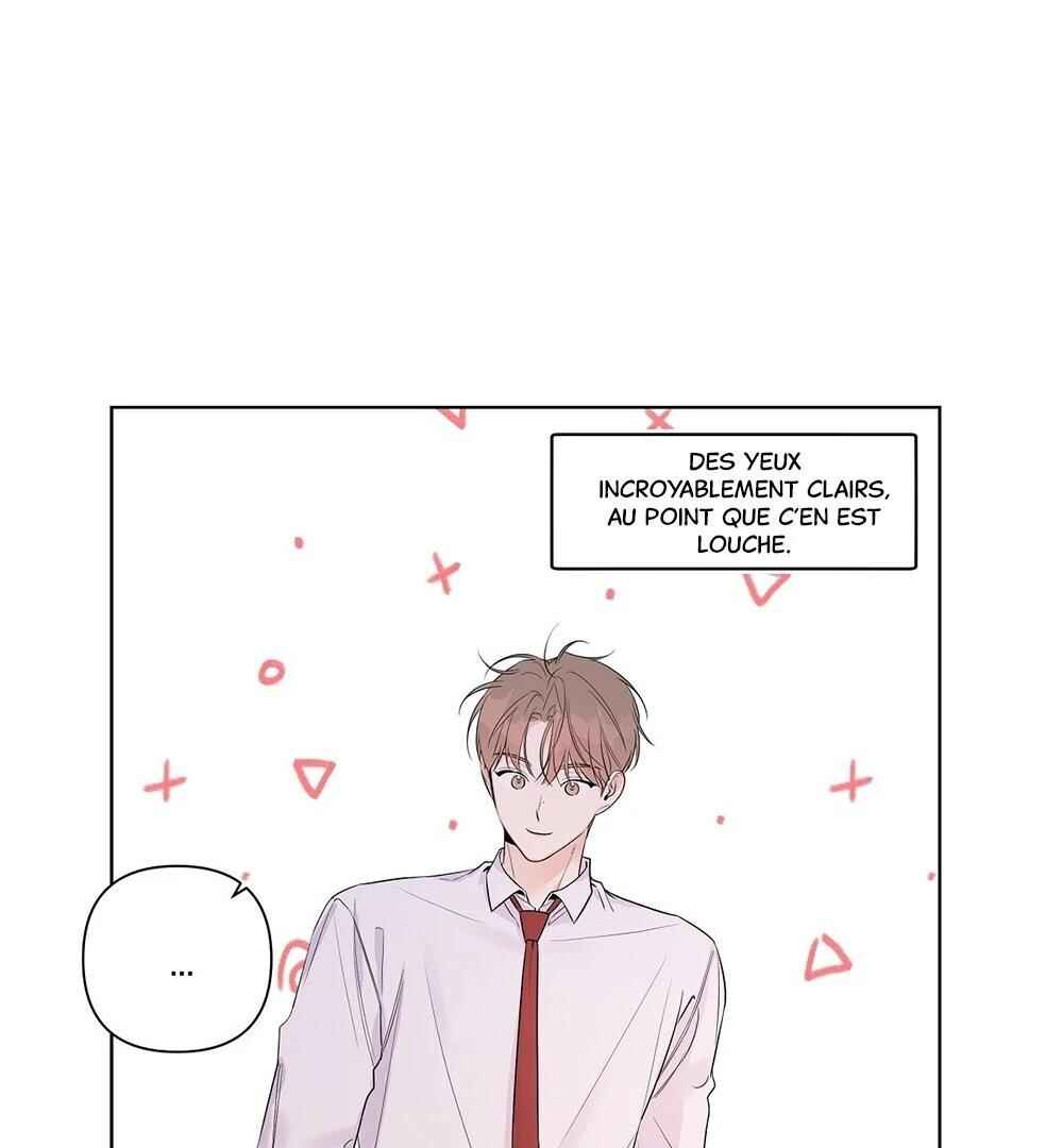Never Mind, Darling Chapter 32 - Page 13