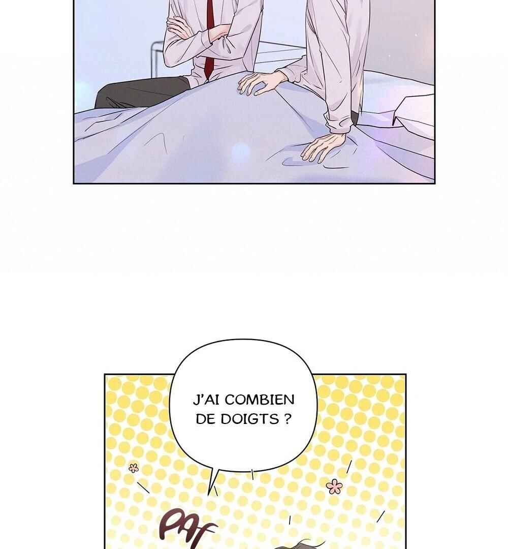 Never Mind, Darling Chapter 32 - Page 15