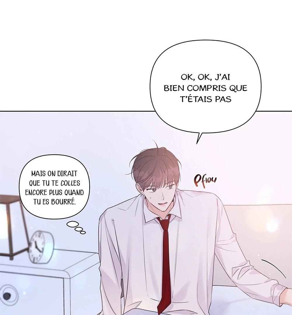 Never Mind, Darling Chapter 32 - Page 18
