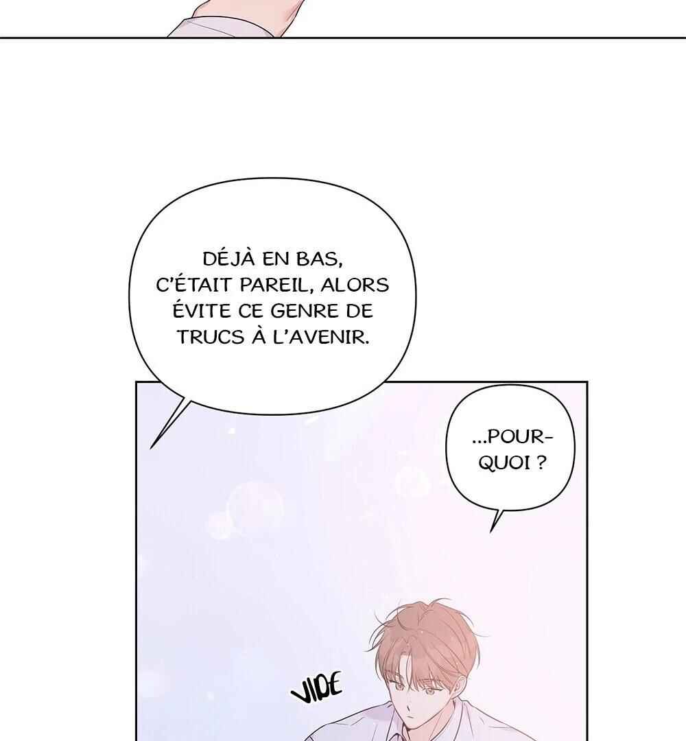 Never Mind, Darling Chapter 32 - Page 20