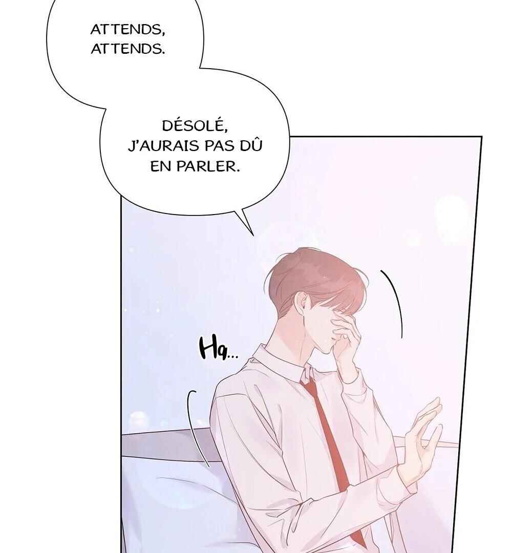 Never Mind, Darling Chapter 32 - Page 39