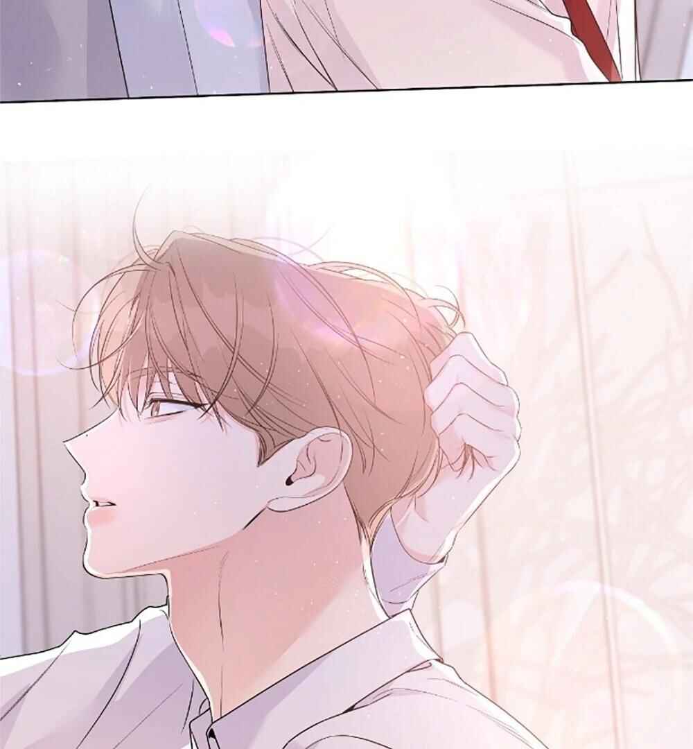 Never Mind, Darling Chapter 32 - Page 74