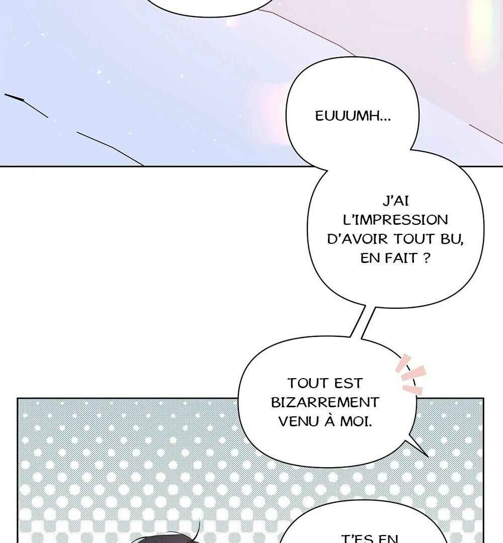 Never Mind, Darling Chapter 32 - Page 9