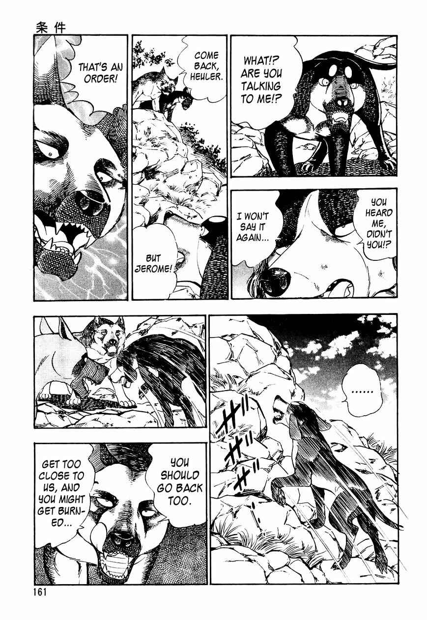 Ginga Densetsu Weed Chapter 28 - Page 10