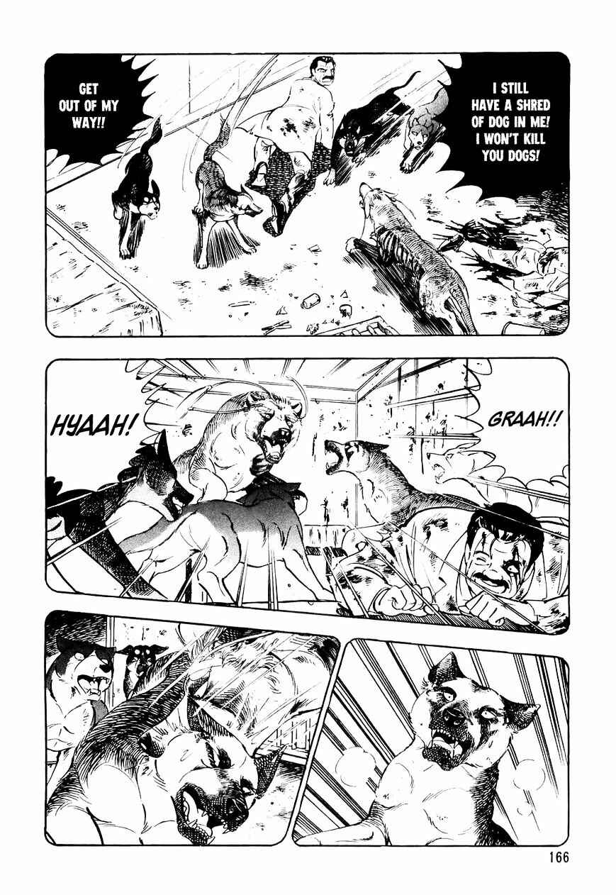 Ginga Densetsu Weed Chapter 28 - Page 15