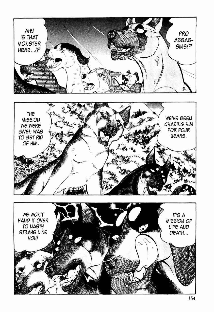 Ginga Densetsu Weed Chapter 28 - Page 3