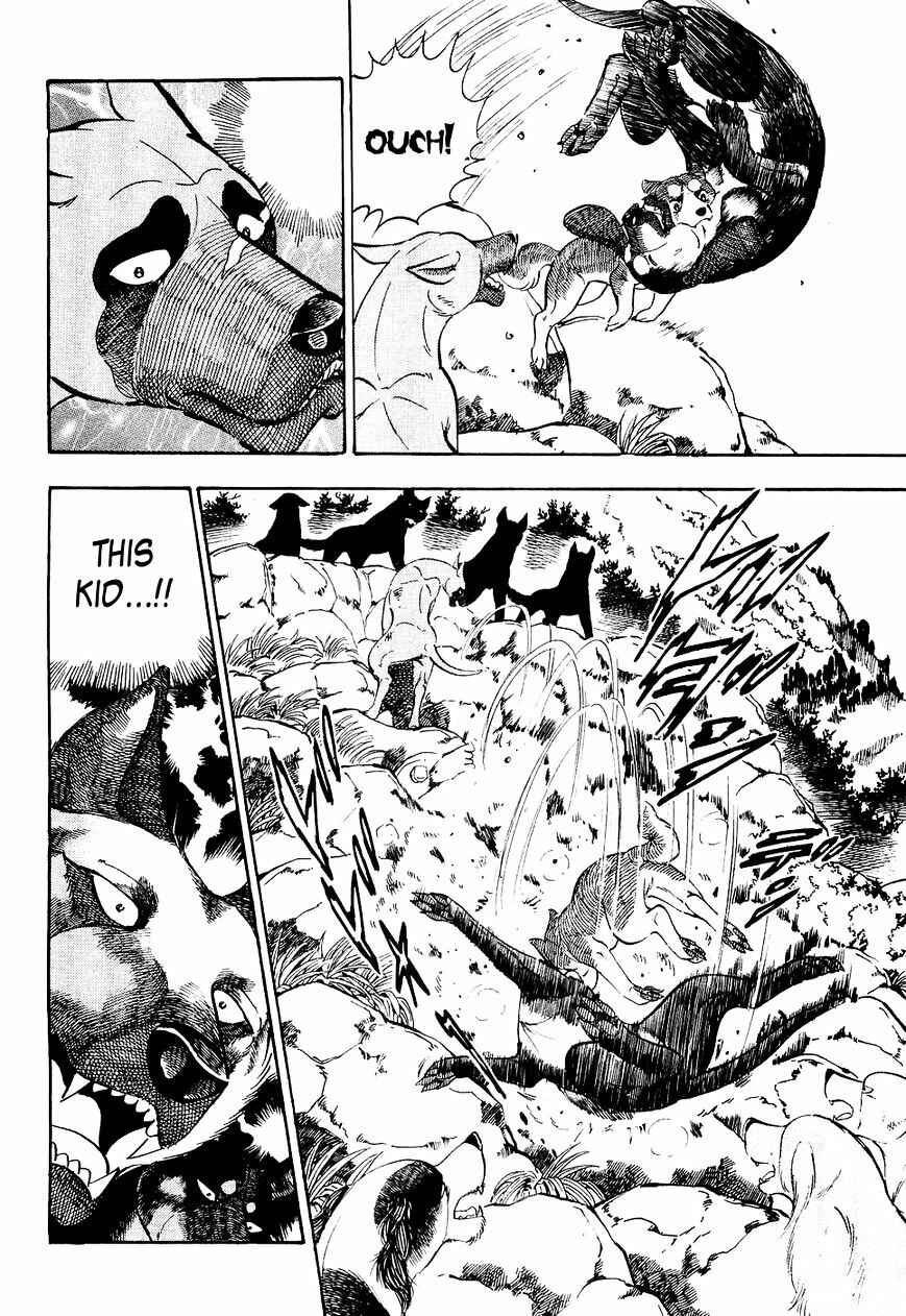 Ginga Densetsu Weed Chapter 28 - Page 7
