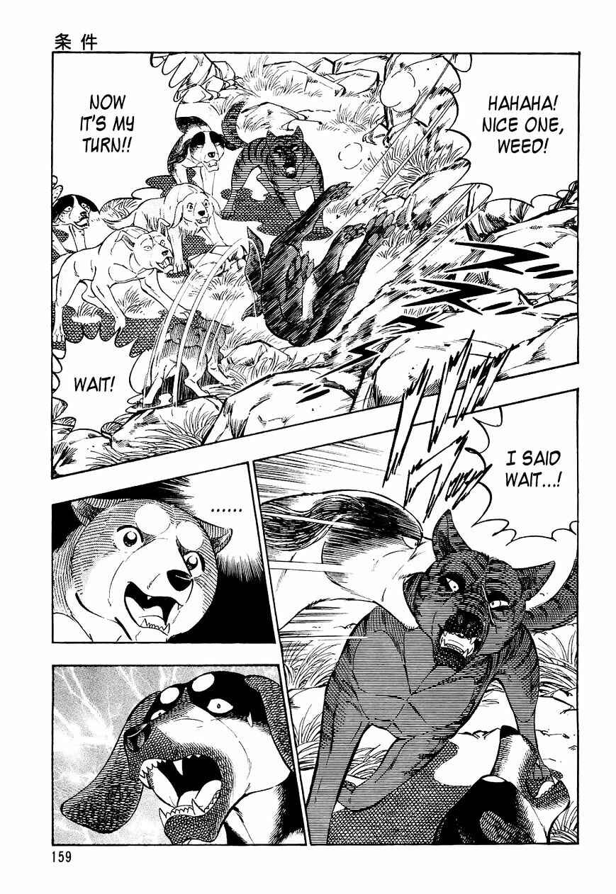 Ginga Densetsu Weed Chapter 28 - Page 8