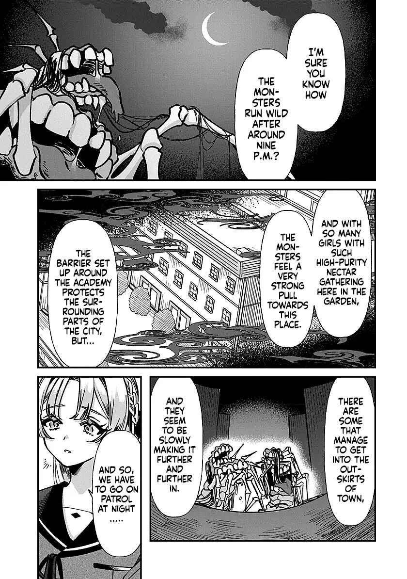 Shura no Hakoniwa Chapter 1 - Page 37