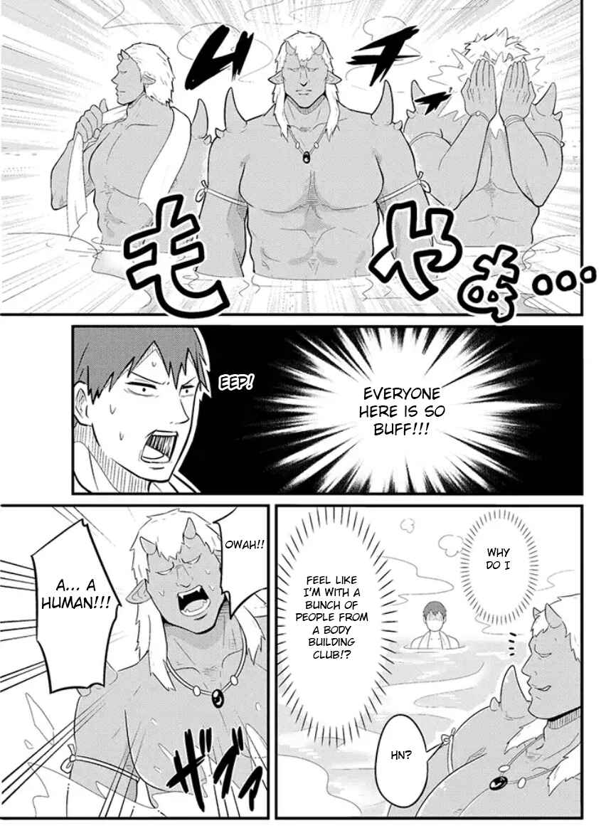 Freeter ga Jimini Isekai Teni Suru Manga Chapter 4 - Page 3