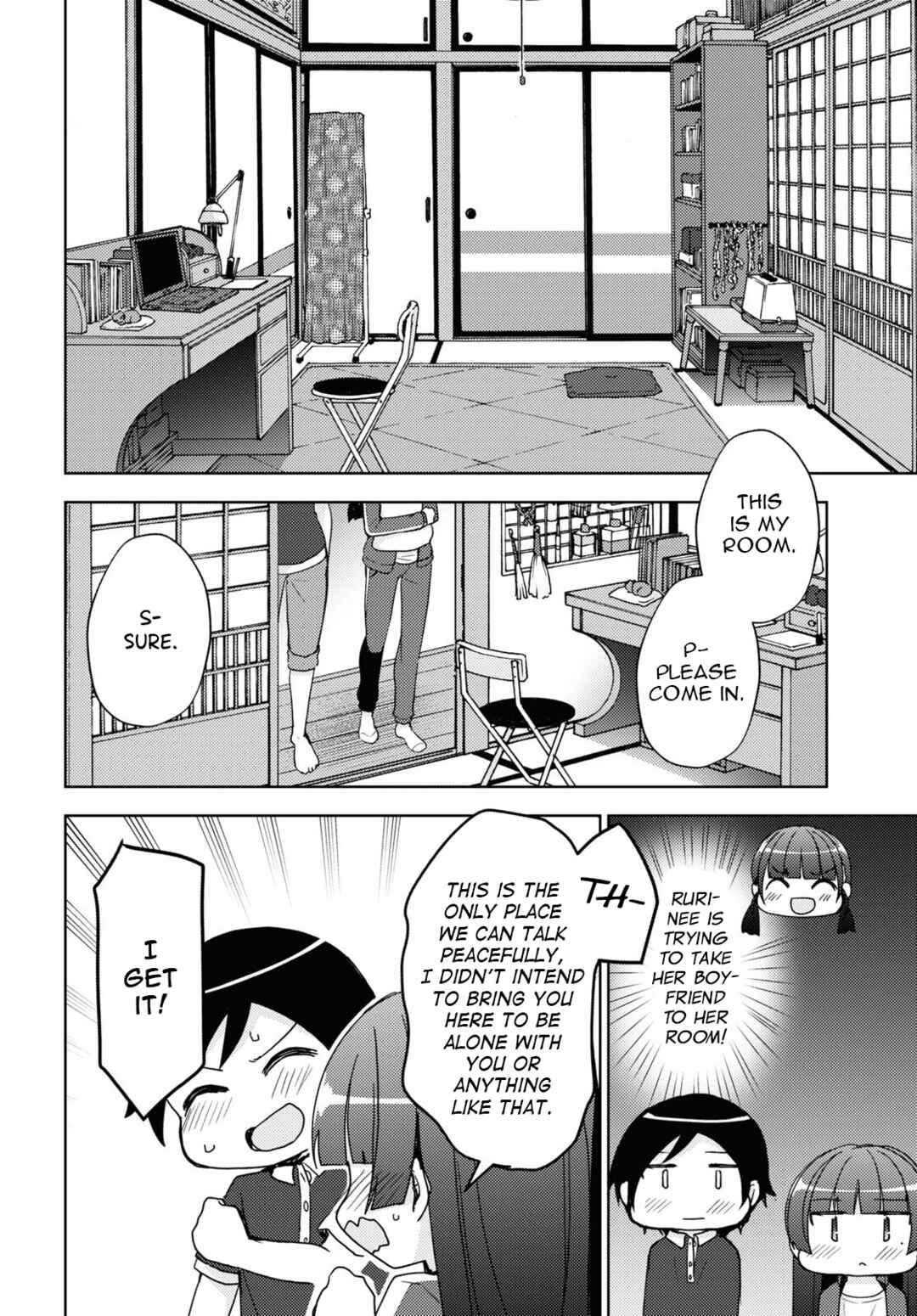Ore no Imouto ga Konna ni Kawaii Wake ga Nai: Kuroneko If Chapter 21 - Page 14