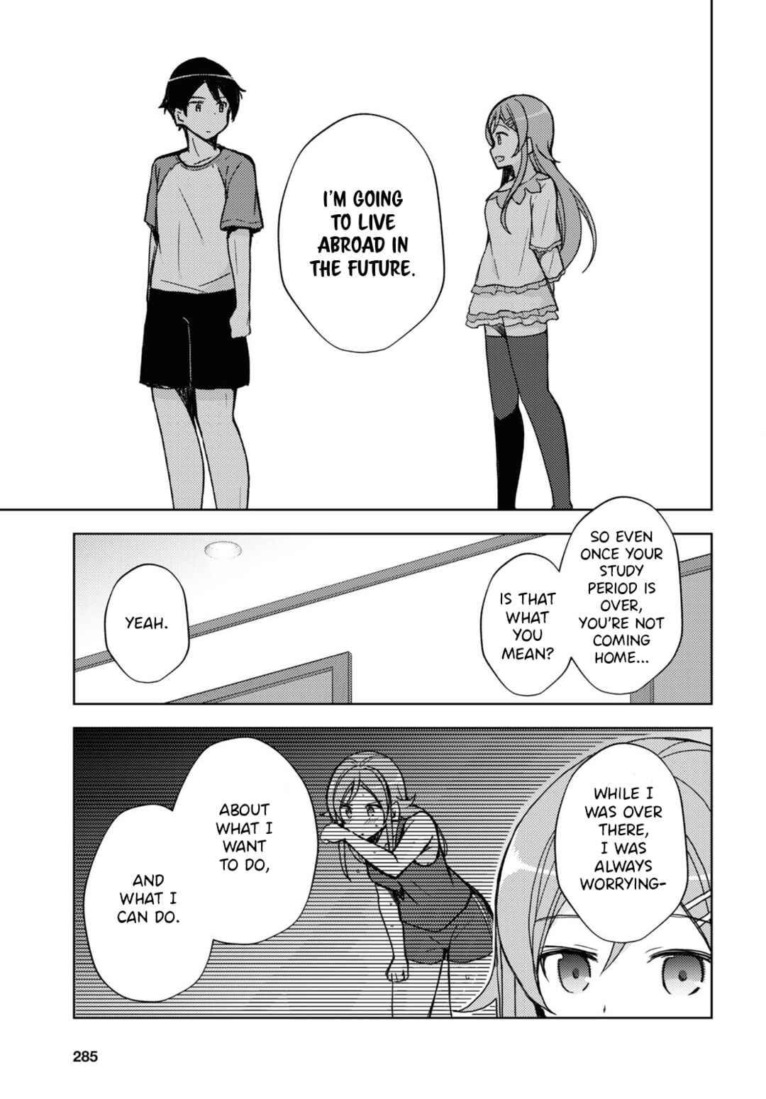Ore no Imouto ga Konna ni Kawaii Wake ga Nai: Kuroneko If Chapter 21 - Page 5