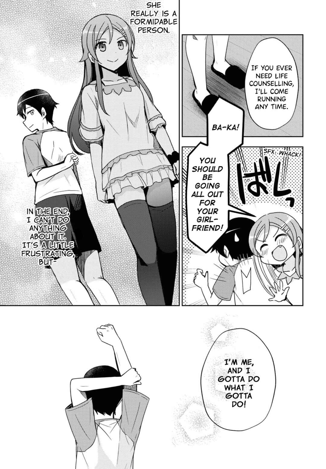 Ore no Imouto ga Konna ni Kawaii Wake ga Nai: Kuroneko If Chapter 21 - Page 7