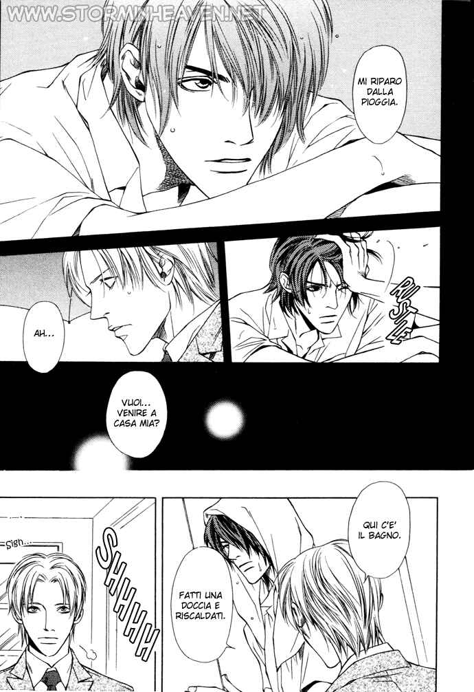 Mijuku na Kareshi Chapter 1 - Page 4