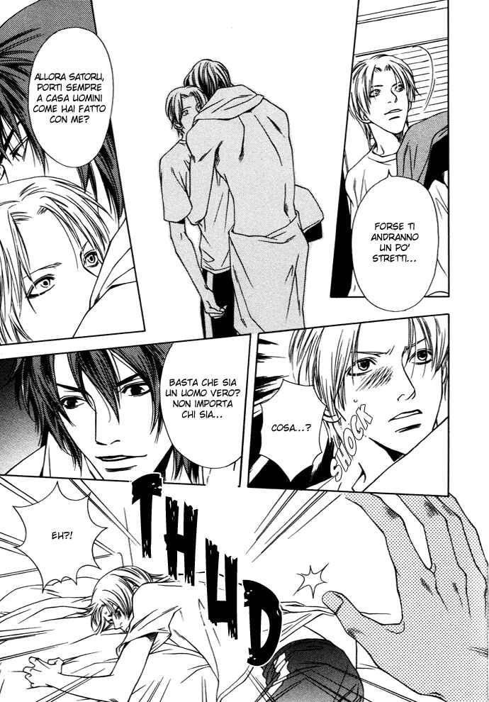 Mijuku na Kareshi Chapter 1 - Page 8