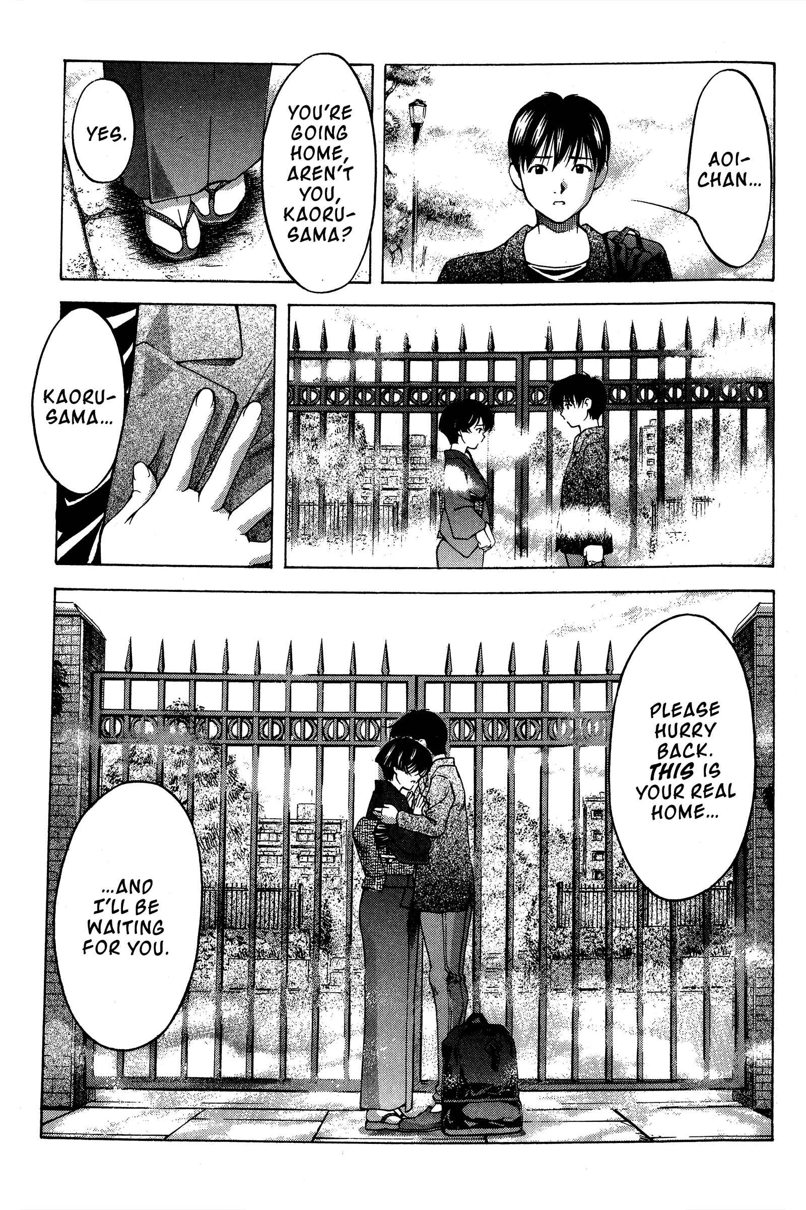Ai Yori Aoshi Chapter 84 - Page 19