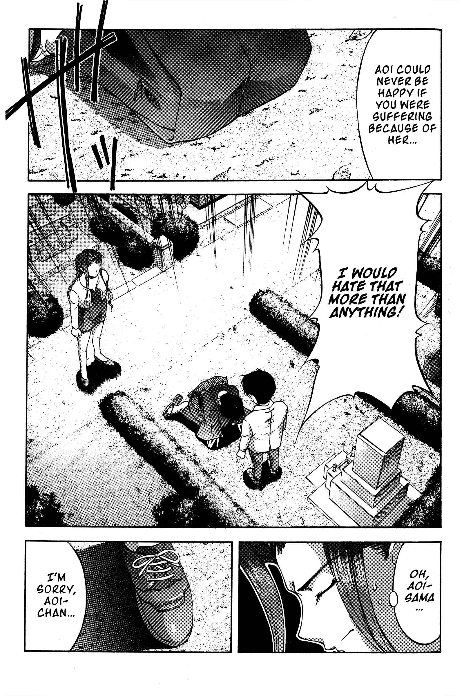 Ai Yori Aoshi Chapter 84 - Page 5