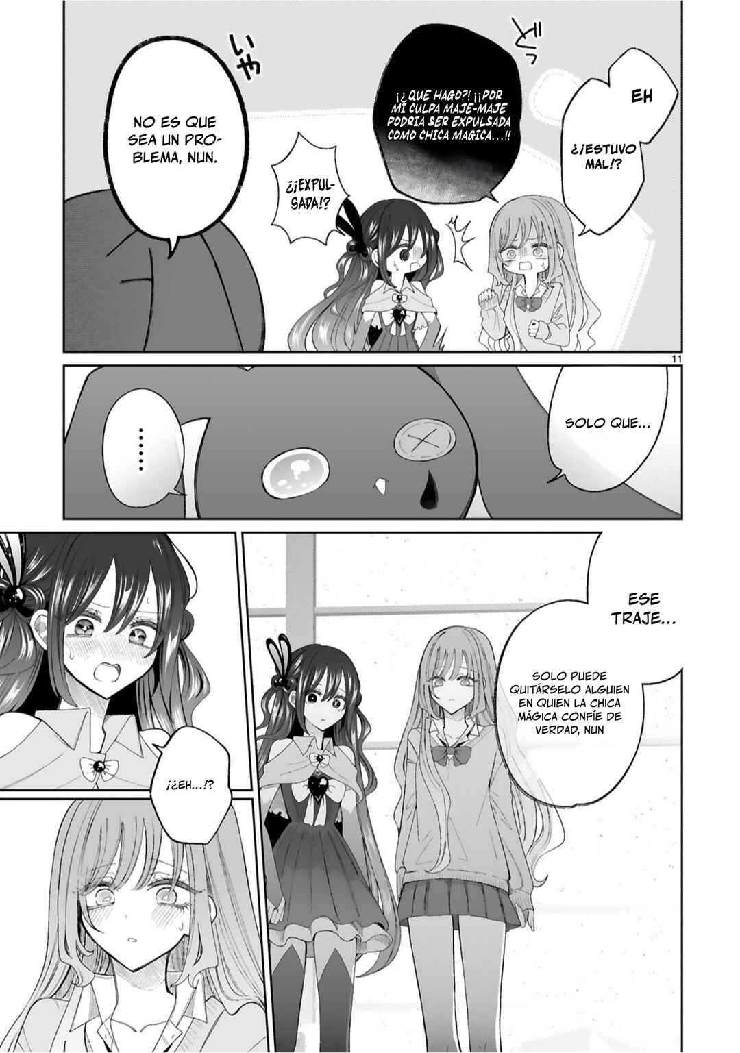 Mahou Shoujo ni Yasashii Gal Chapter 4 - Page 12