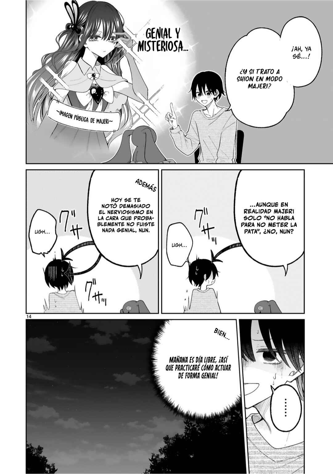 Mahou Shoujo ni Yasashii Gal Chapter 4 - Page 15