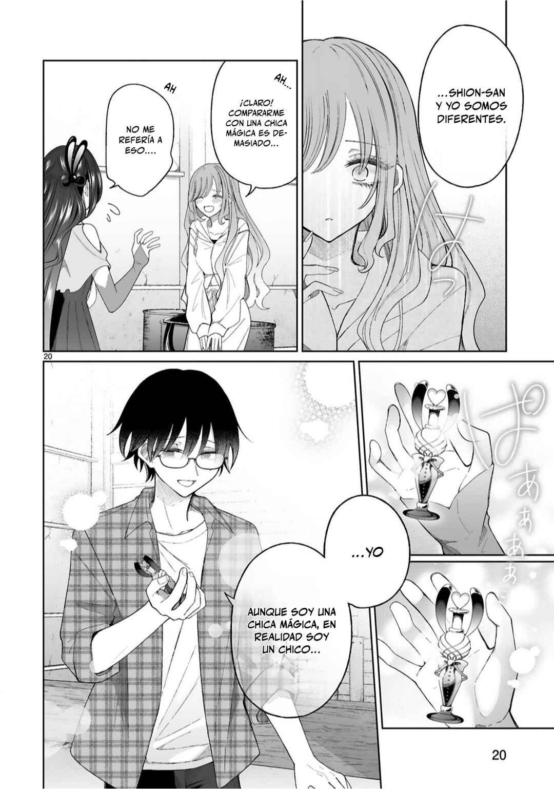 Mahou Shoujo ni Yasashii Gal Chapter 4 - Page 21