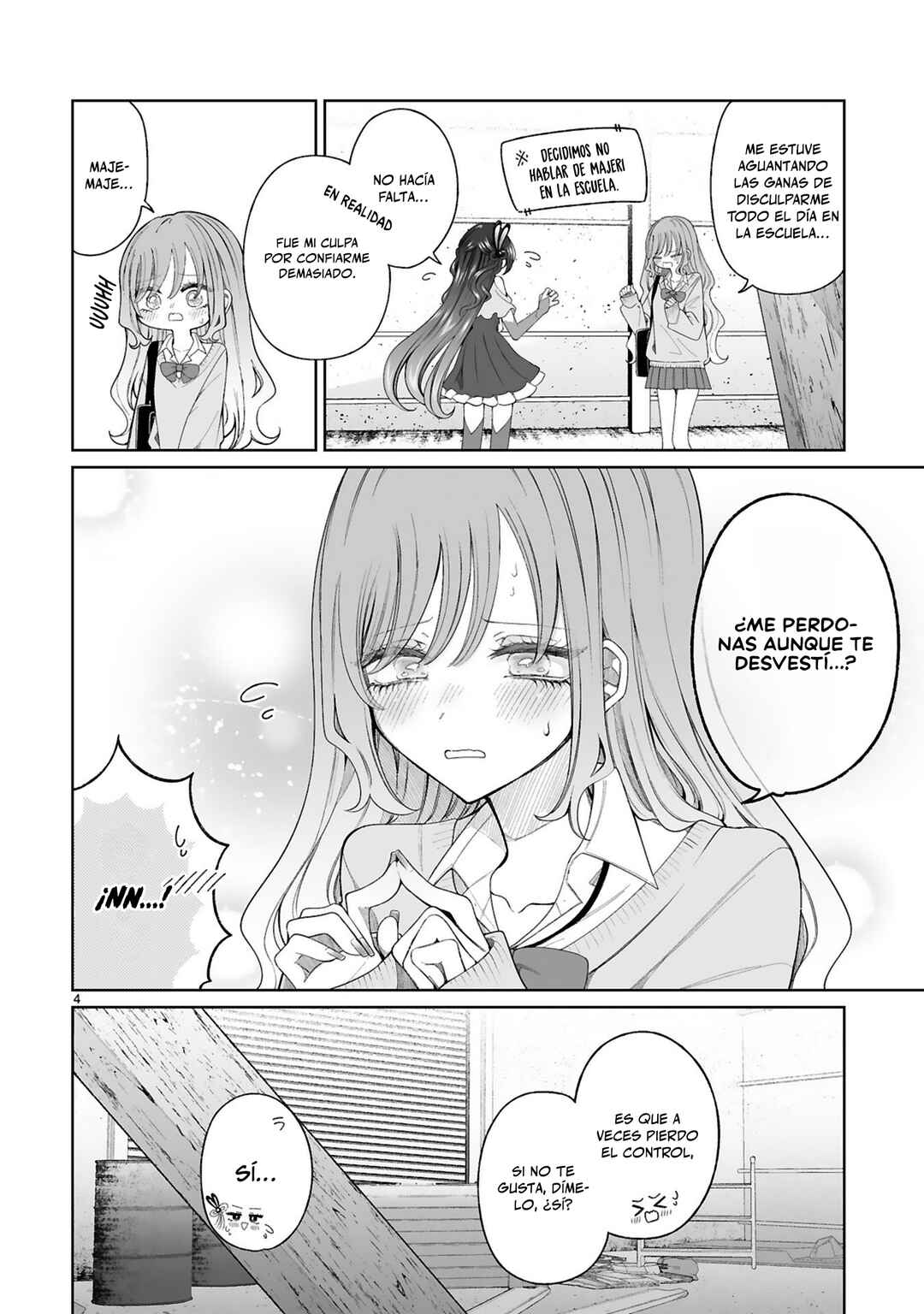 Mahou Shoujo ni Yasashii Gal Chapter 4 - Page 5