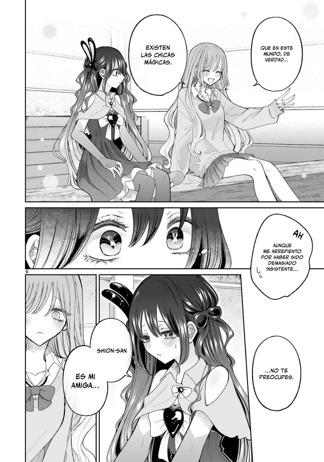 Mahou Shoujo ni Yasashii Gal Chapter 4 - Page 7