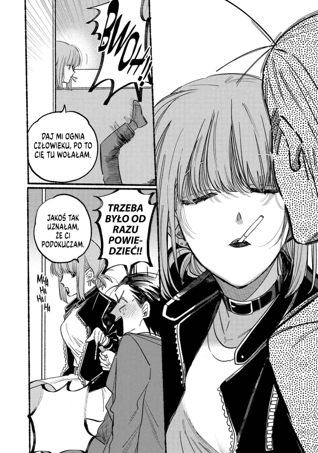 Super no Ura de Yani Suu Futari Chapter 1 - Page 10