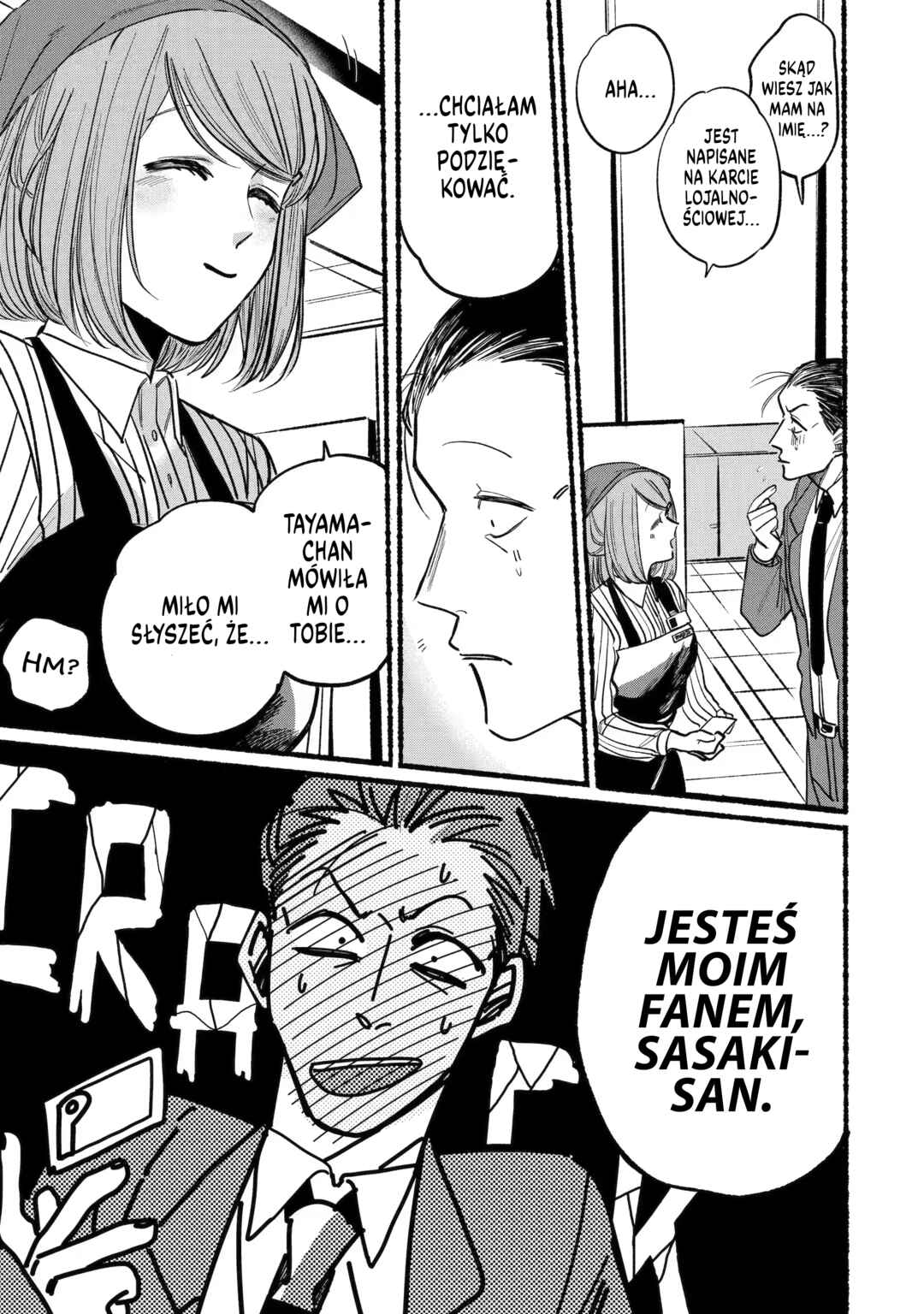 Super no Ura de Yani Suu Futari Chapter 1 - Page 14