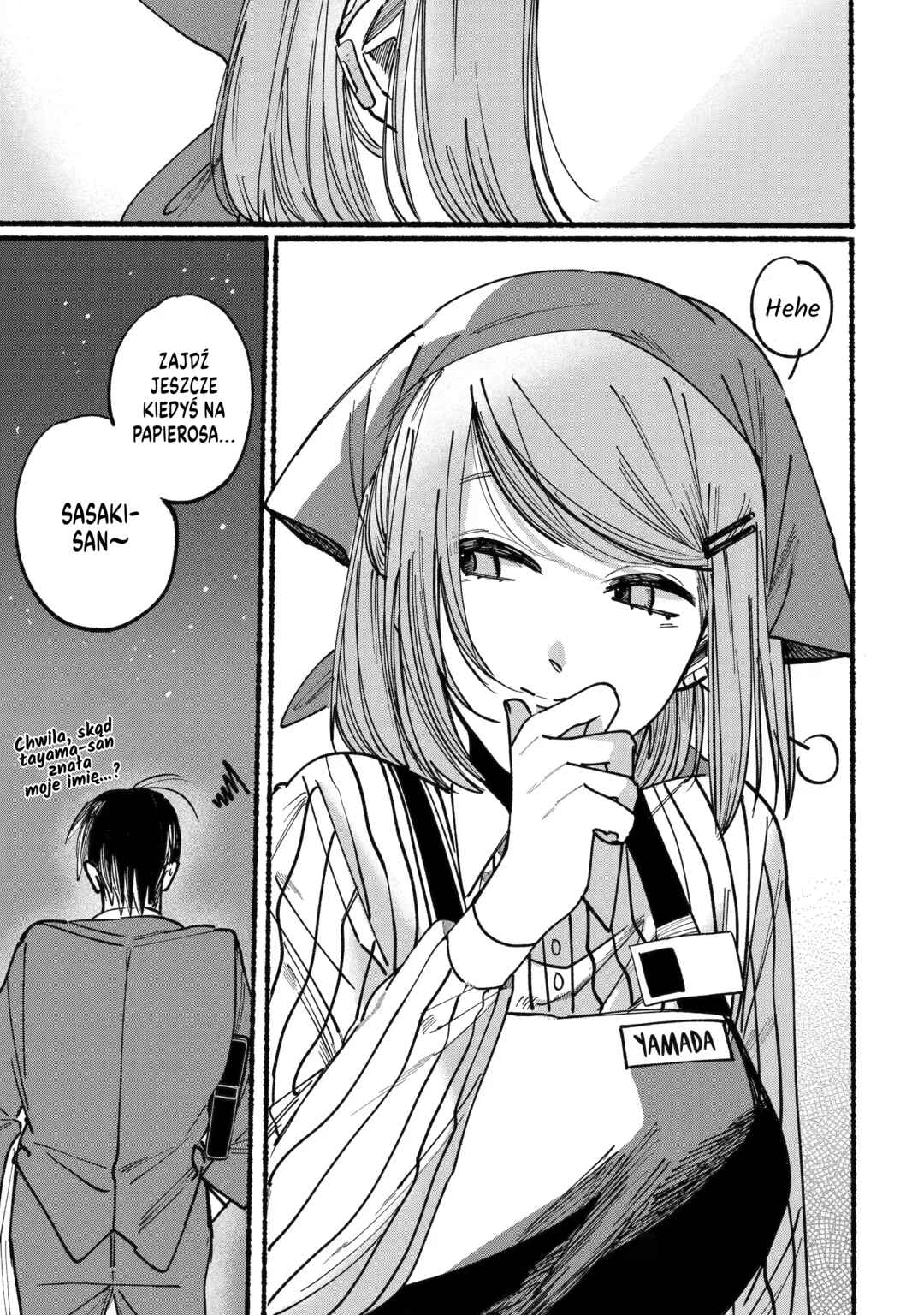 Super no Ura de Yani Suu Futari Chapter 1 - Page 17