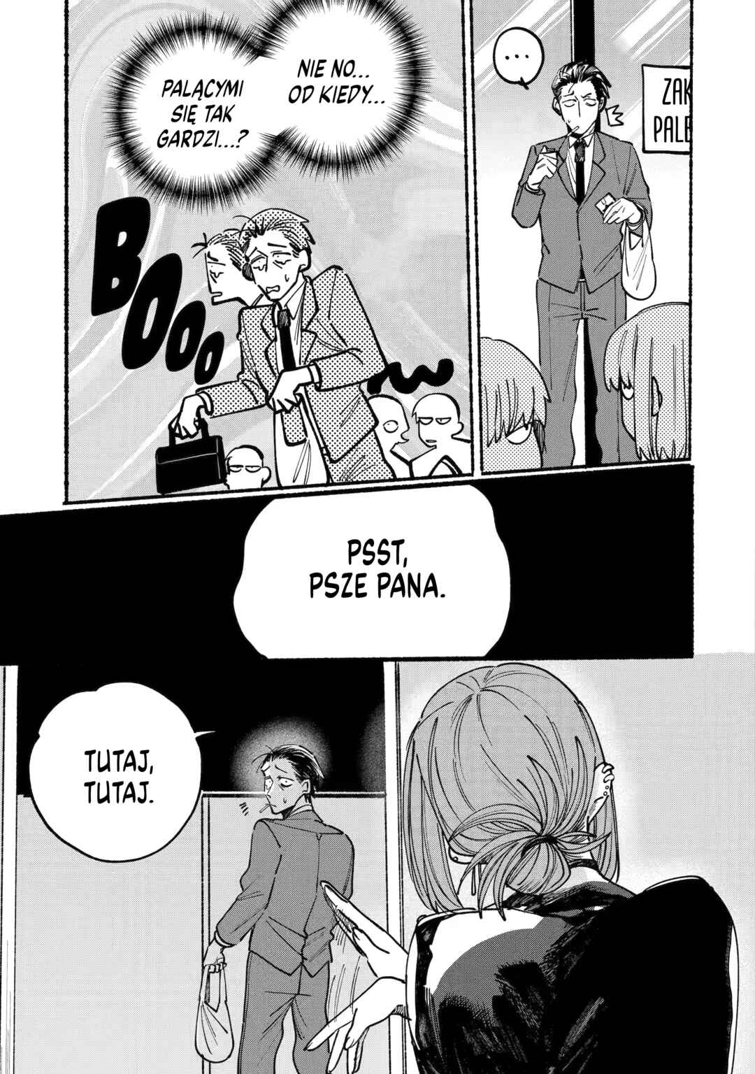 Super no Ura de Yani Suu Futari Chapter 1 - Page 7