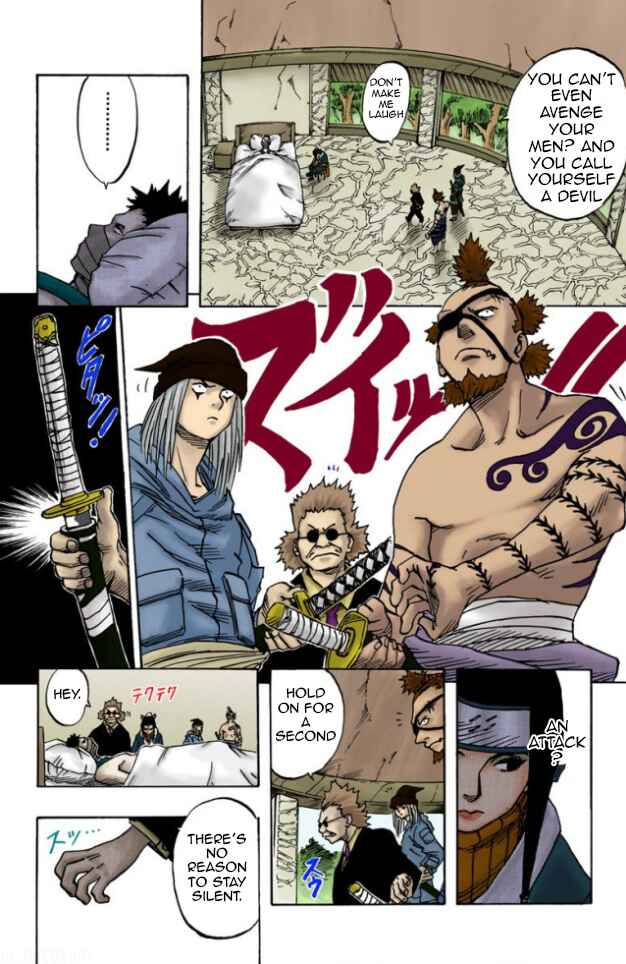 Naruto (Official Colored) Chapter 18 - Page 17