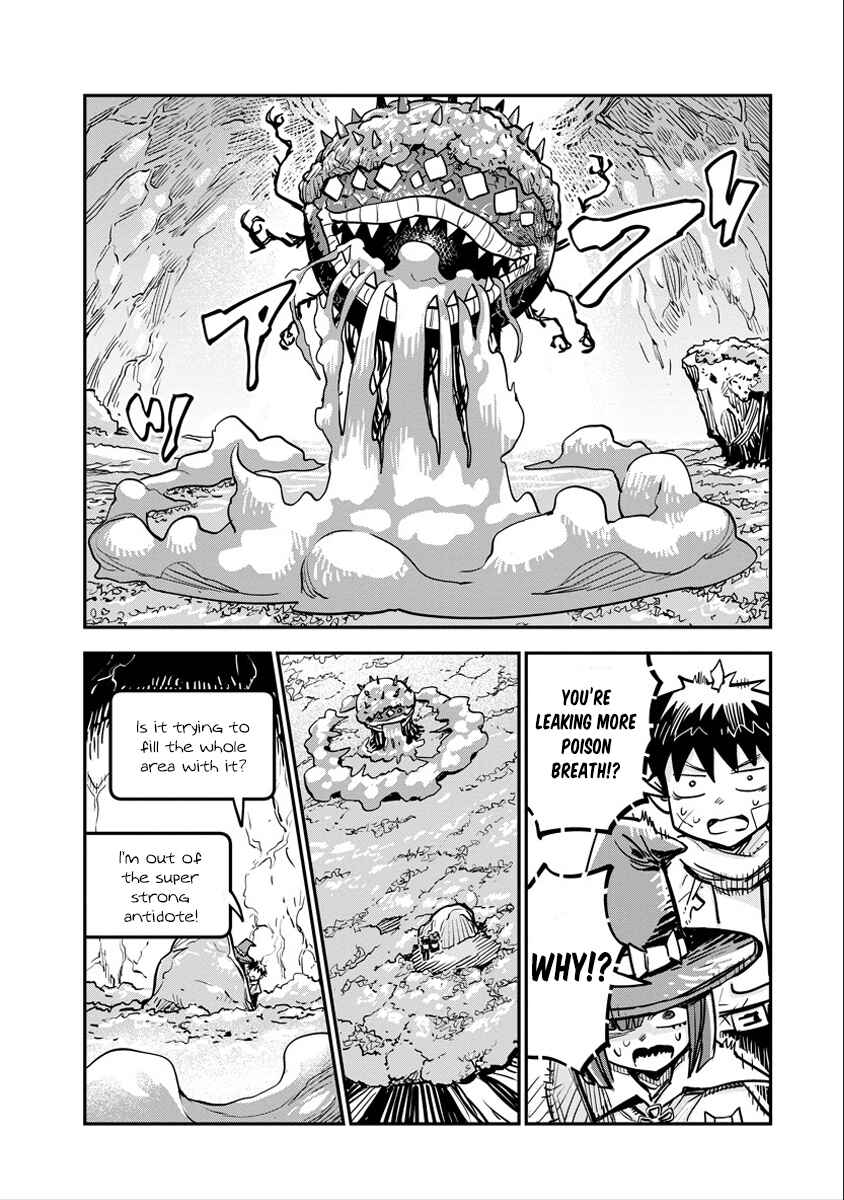 Ore no Choukyou Skill ga Nanka Hen Chapter 5 - Page 10