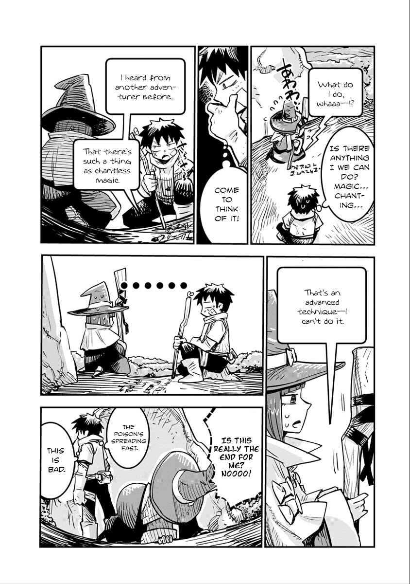 Ore no Choukyou Skill ga Nanka Hen Chapter 5 - Page 11