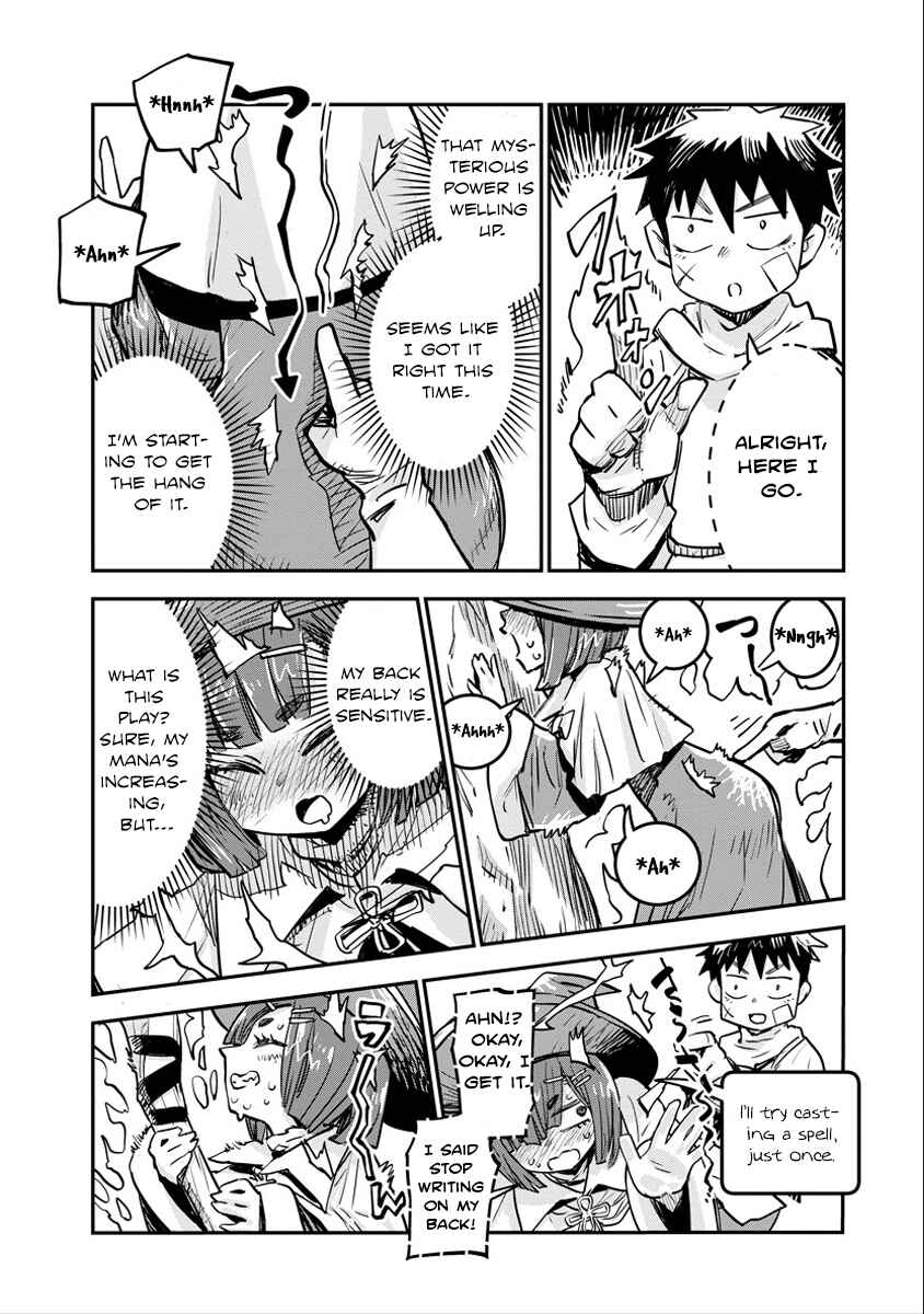 Ore no Choukyou Skill ga Nanka Hen Chapter 5 - Page 14