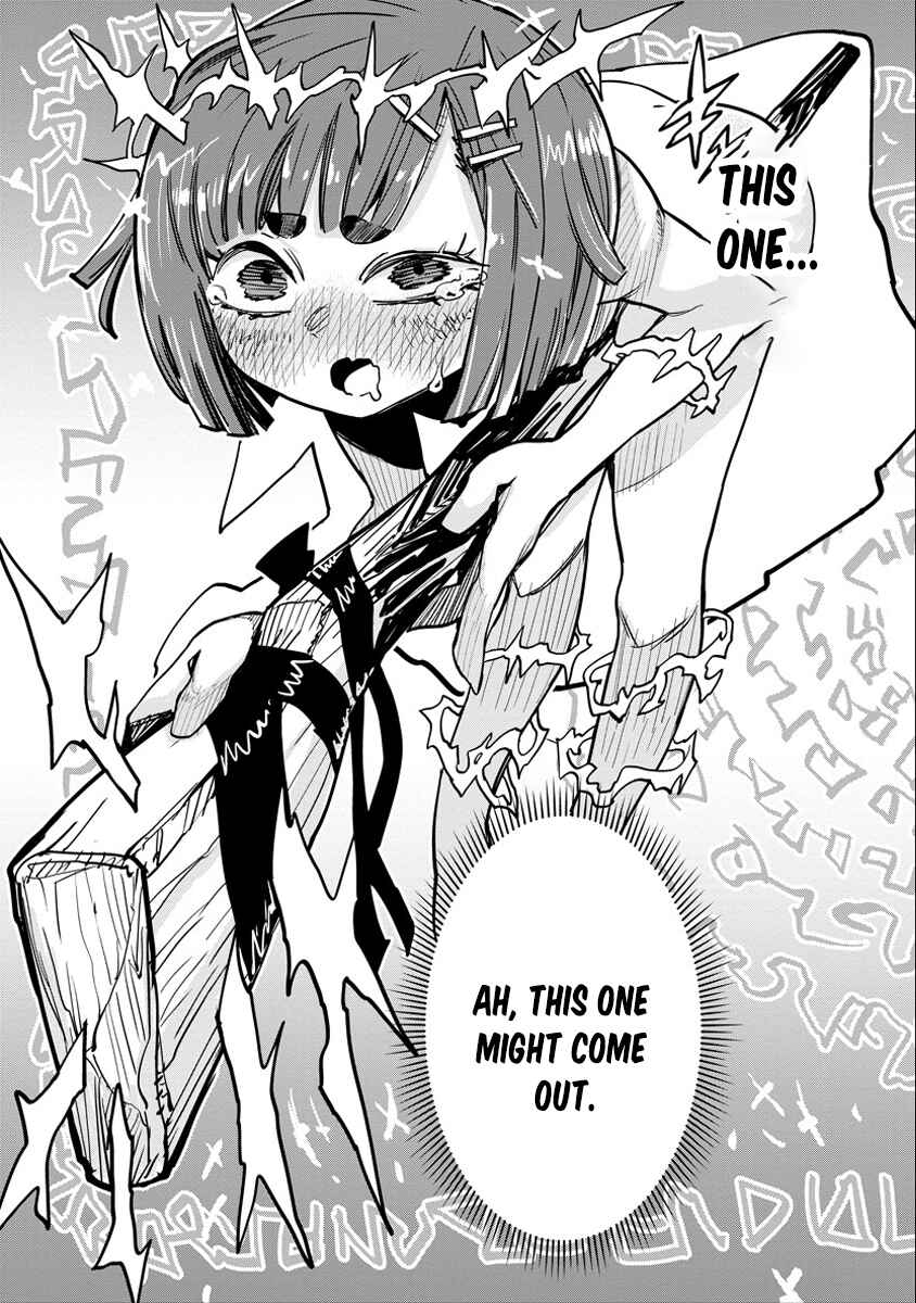 Ore no Choukyou Skill ga Nanka Hen Chapter 5 - Page 17