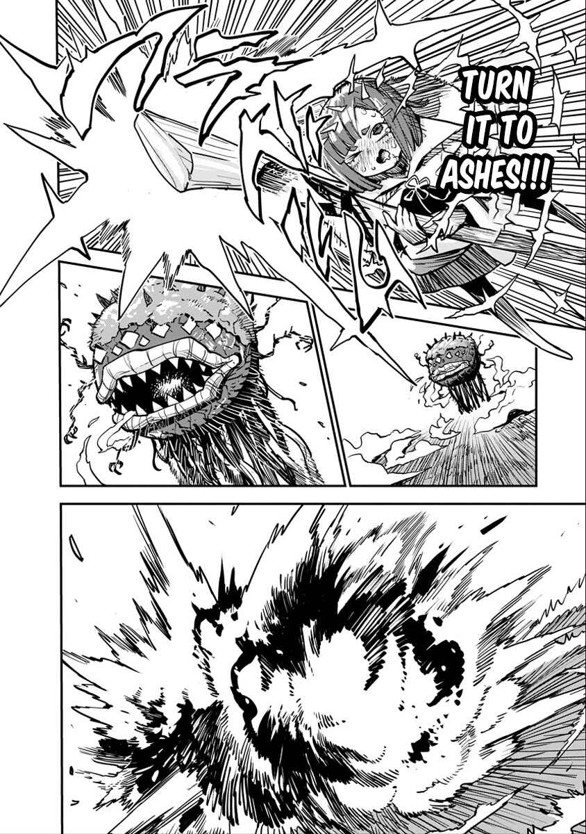 Ore no Choukyou Skill ga Nanka Hen Chapter 5 - Page 18
