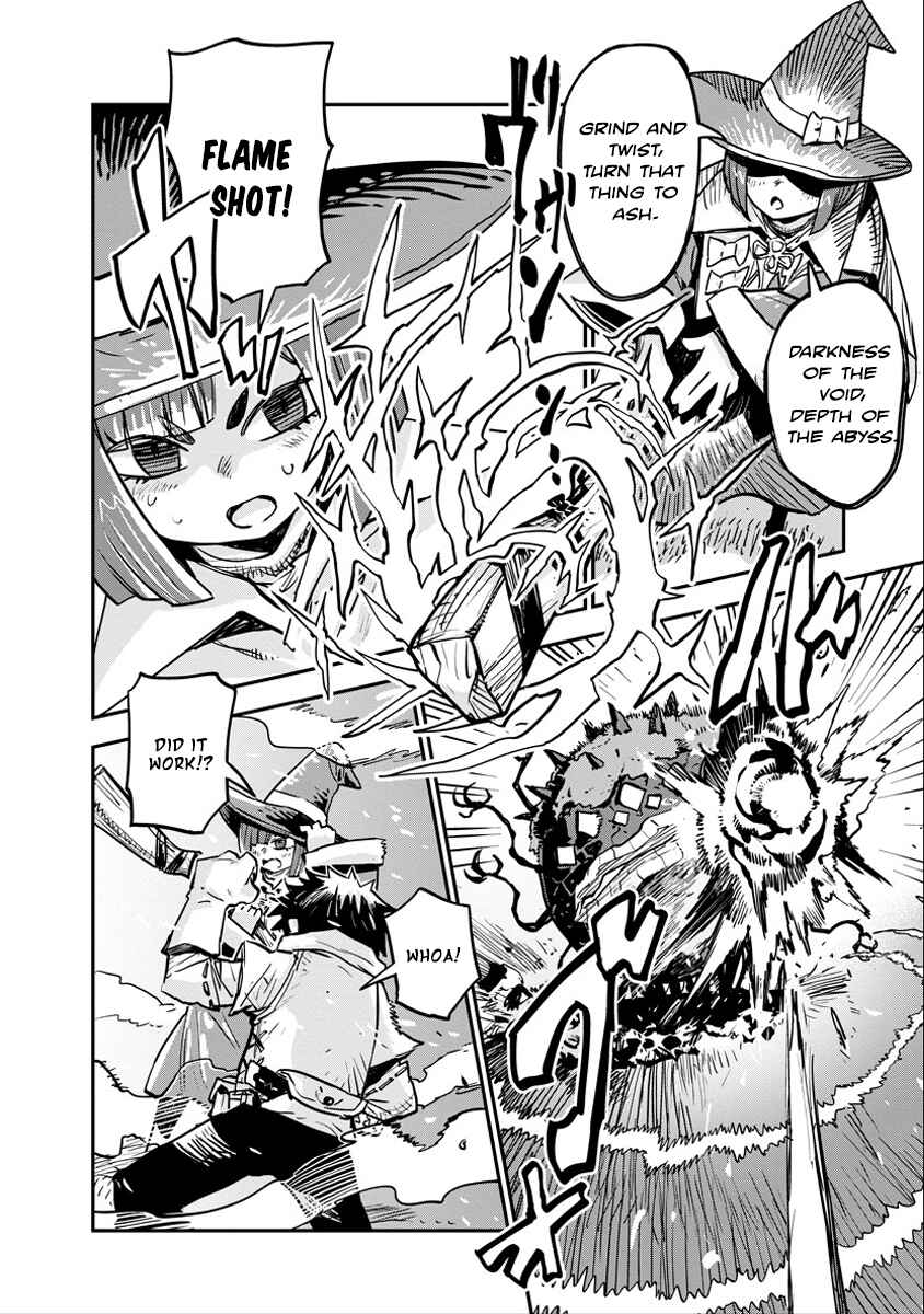 Ore no Choukyou Skill ga Nanka Hen Chapter 5 - Page 2