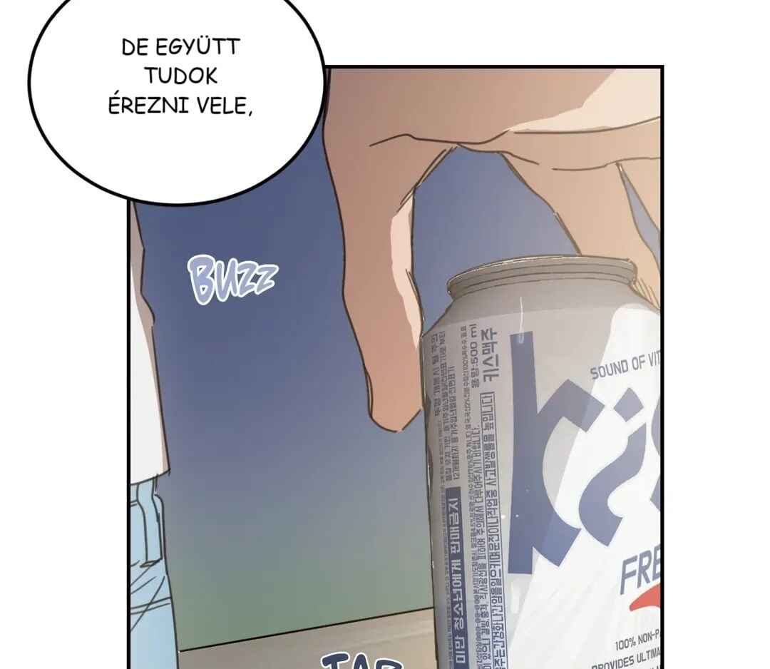 Our Sunny Days Chapter 36 - Page 12